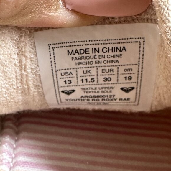 Roxy RG Rae Youth Girls size 13 Gold Shimmer Shoes - Picture 8 of 8